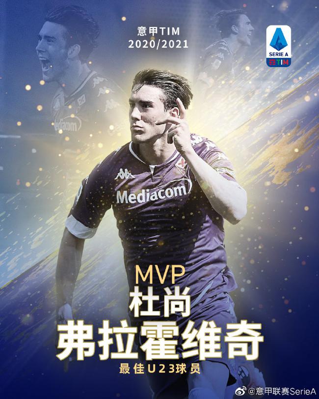 这样的踩踏 这样的踩踏