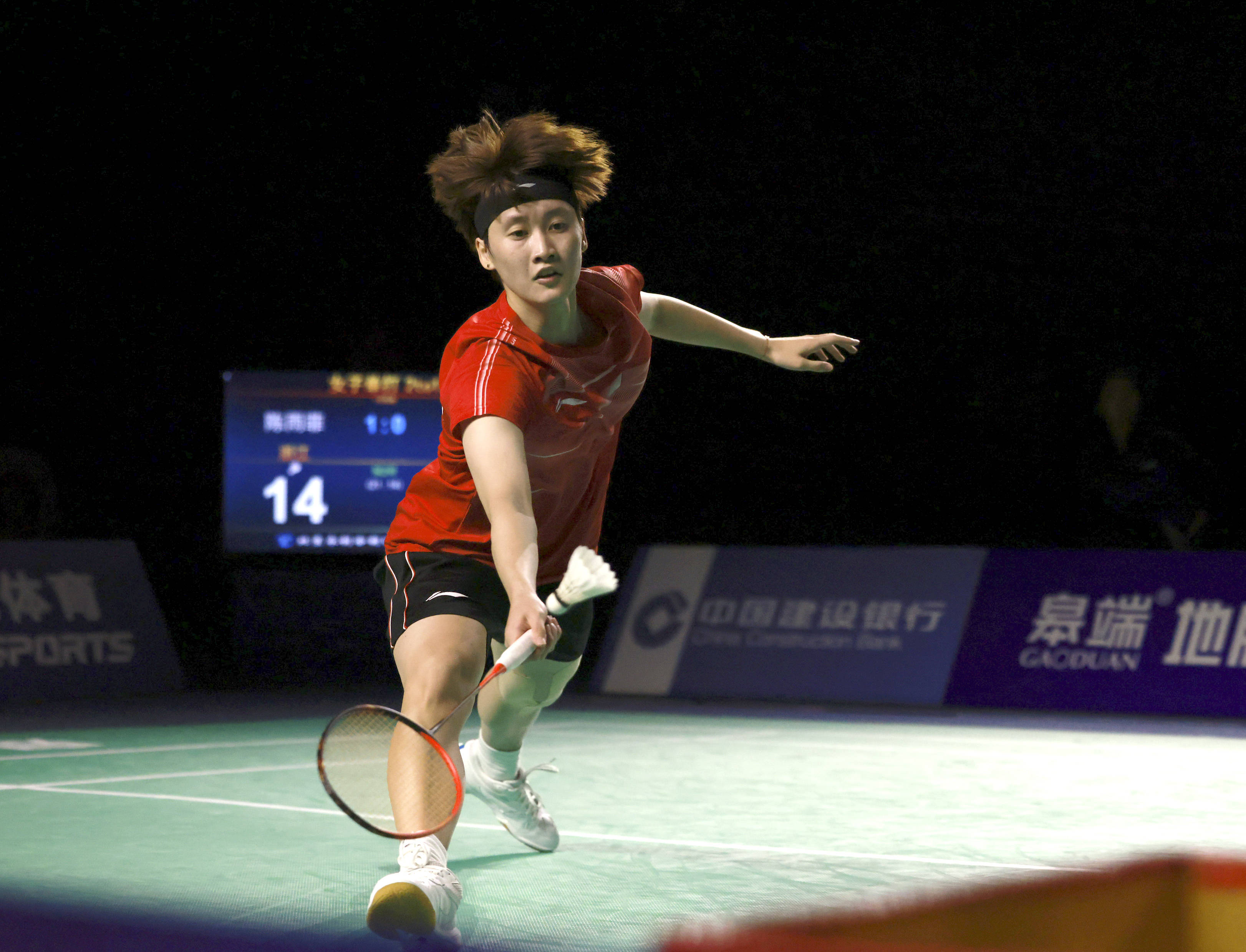 特色展区 特色展区