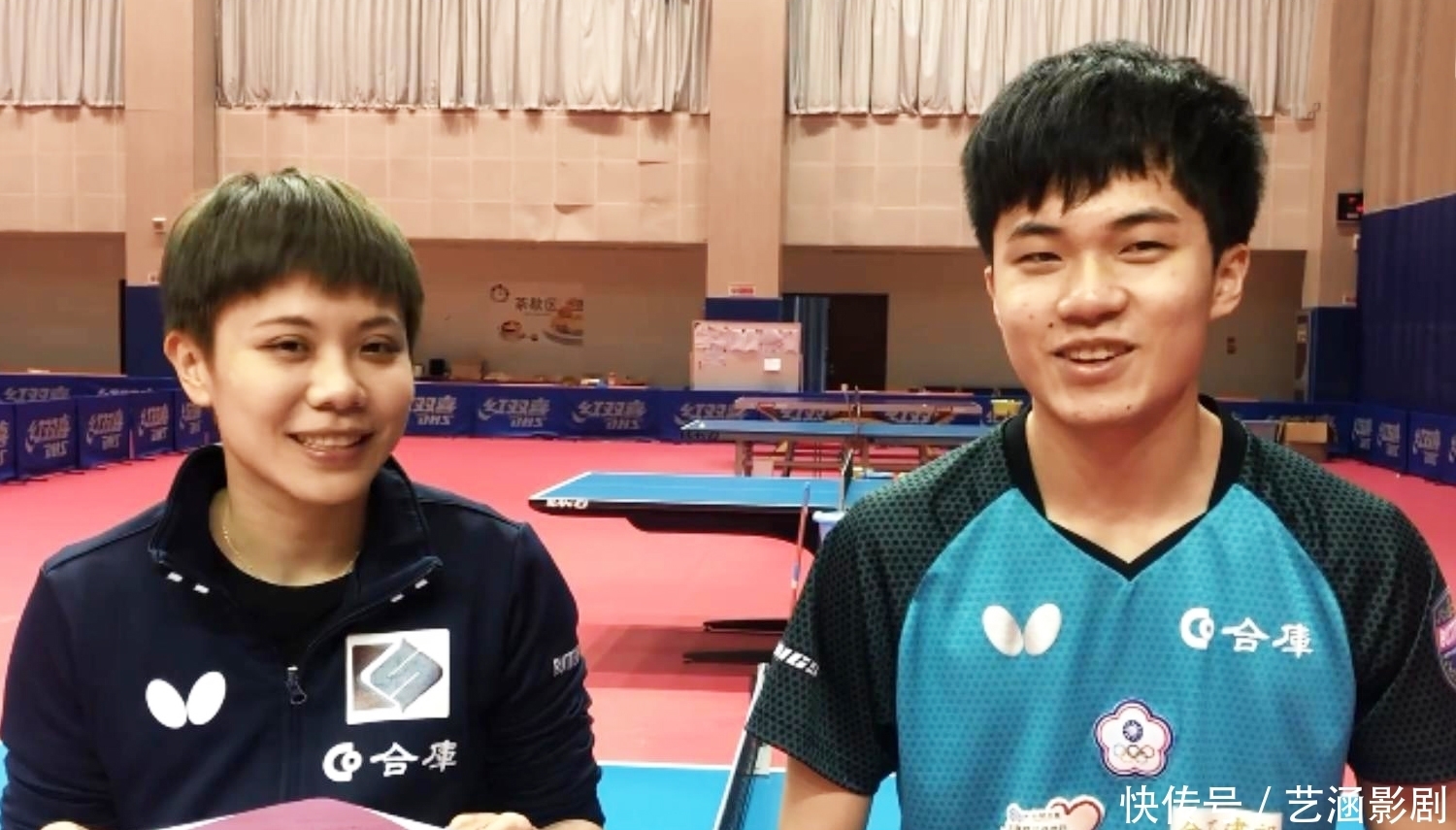 通与协作 通与协作