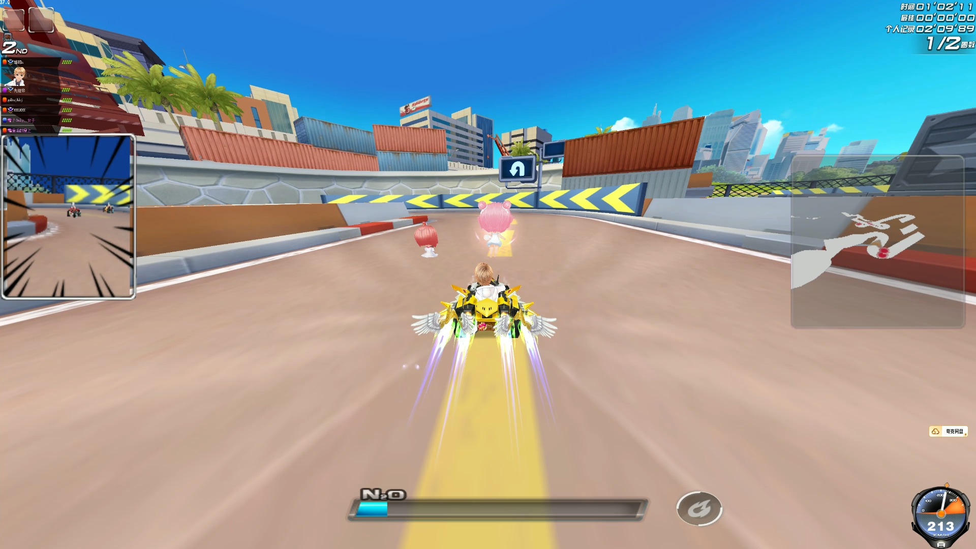 袁悦在战术 袁悦在战术