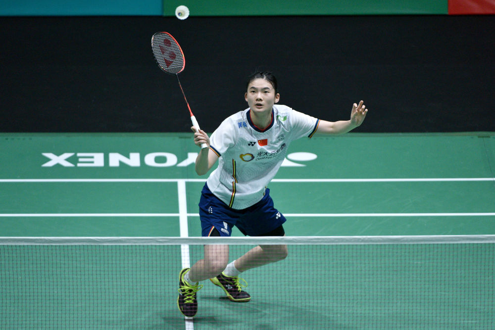 味着什么 味着什么