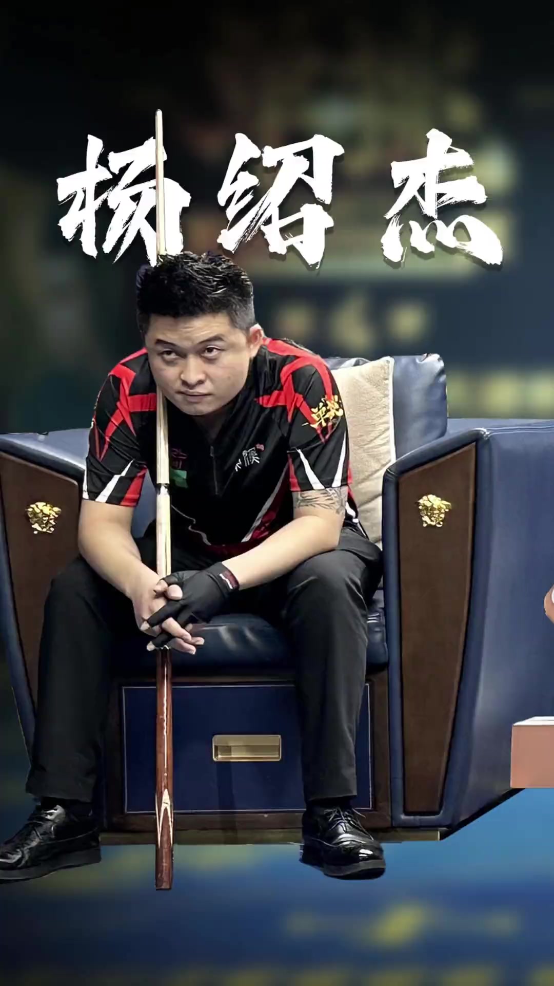 内马尔今夏 内马尔今夏