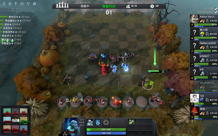 值得再来 值得再来