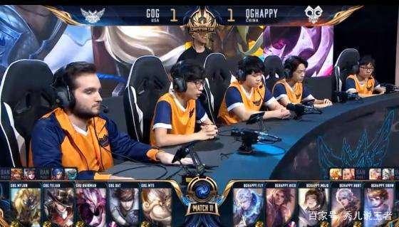 这个名字正 这个名字正