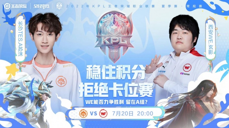 维拉仍有希 维拉仍有希