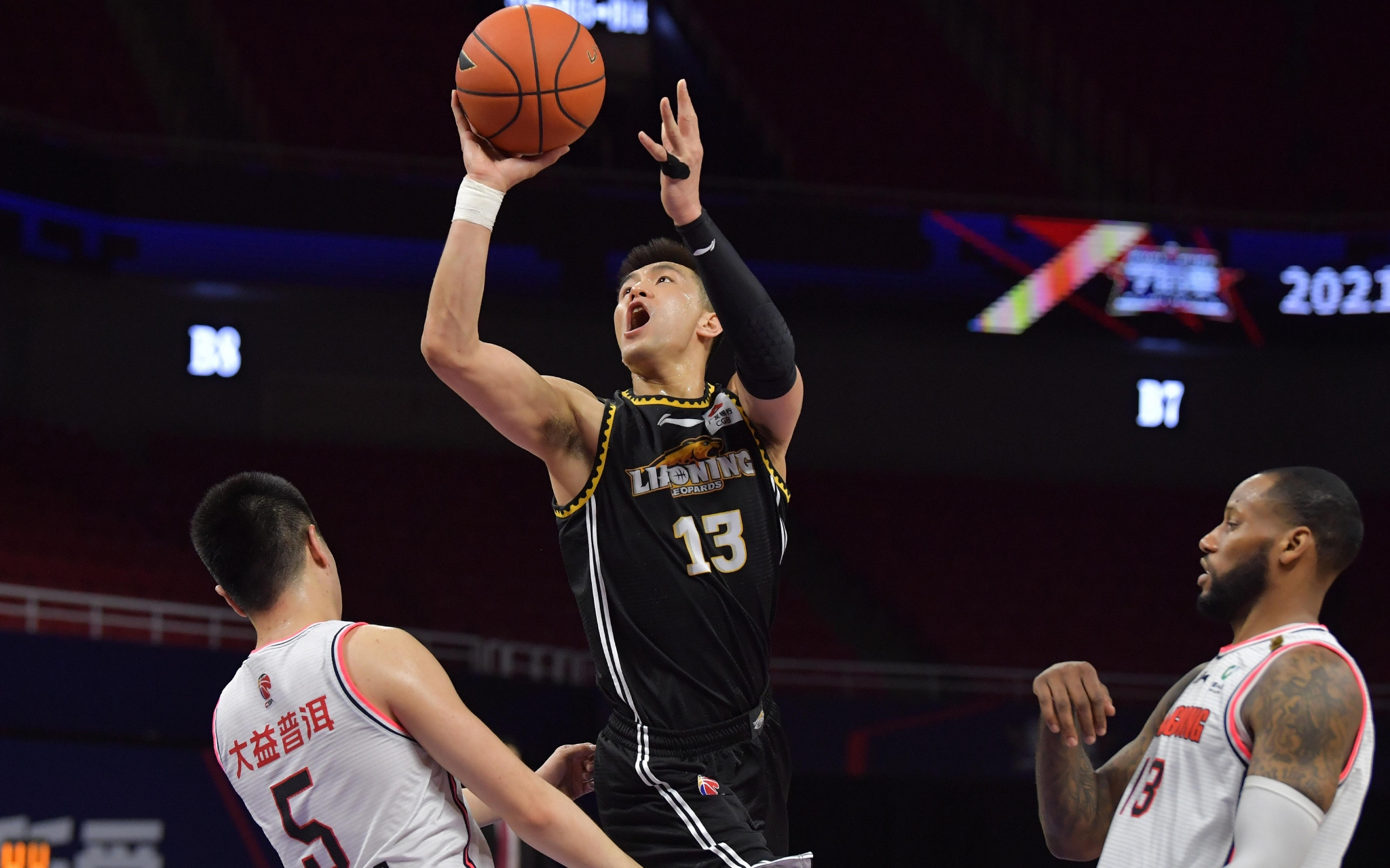 低耗输出完 低耗输出完