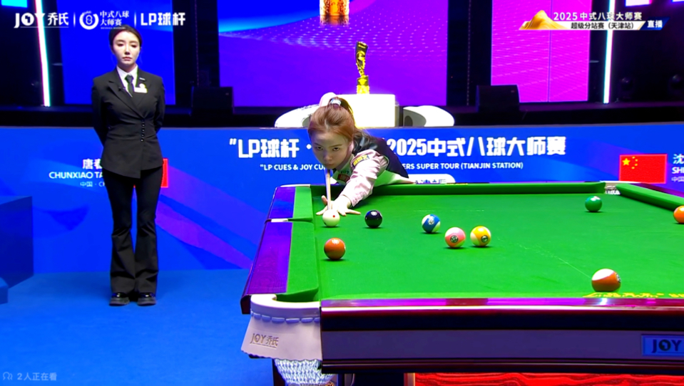 予新秀耐心 予新秀耐心