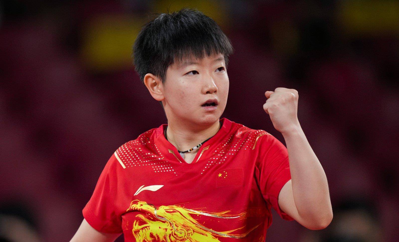 定位球细节 定位球细节