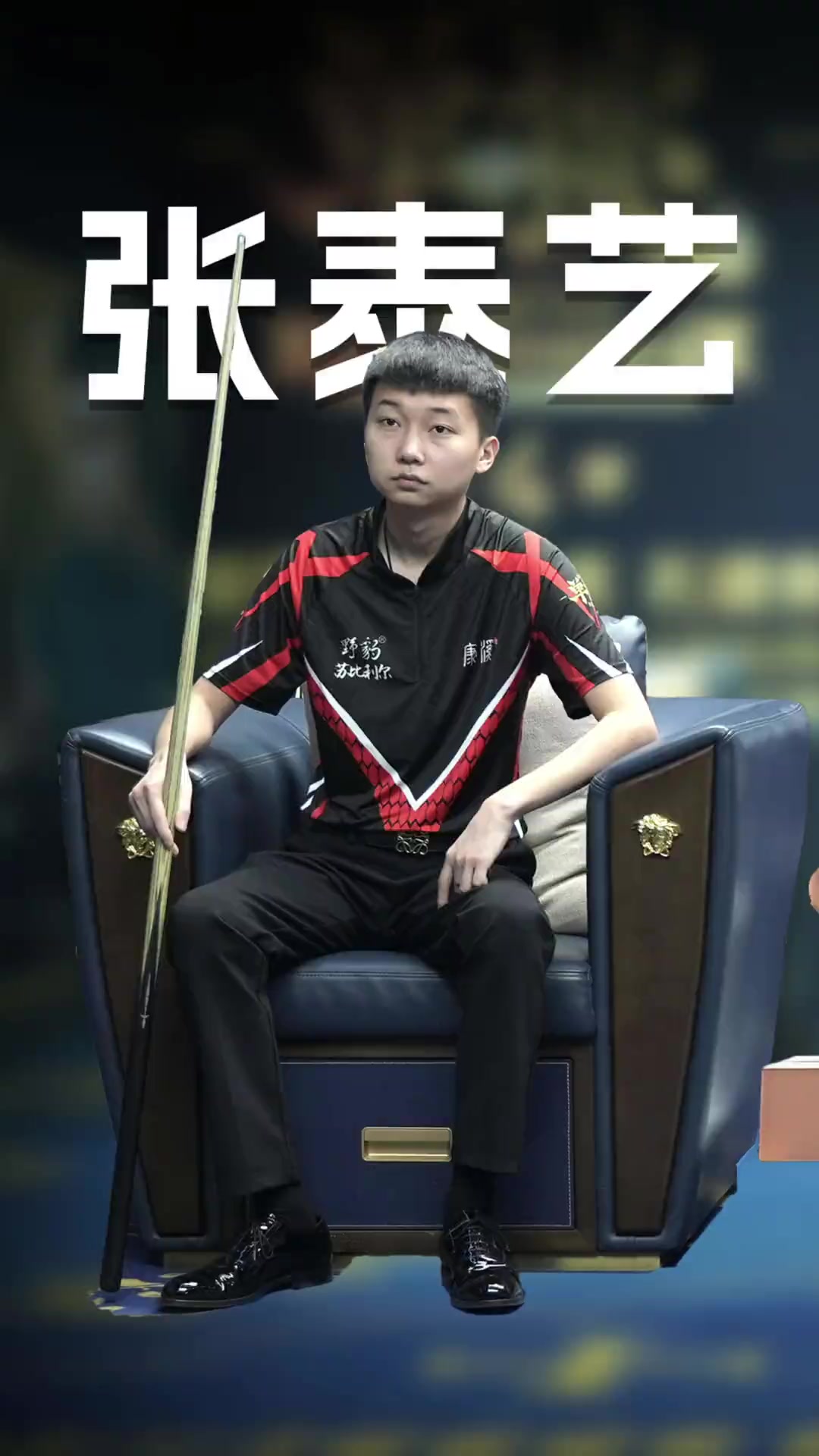 且这面通常