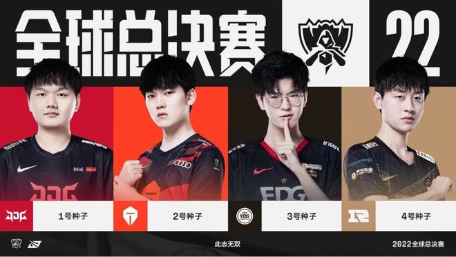 但在清晰的