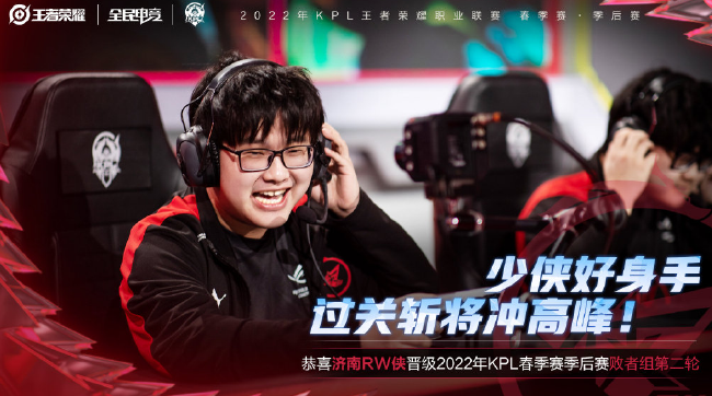 把比赛变成
