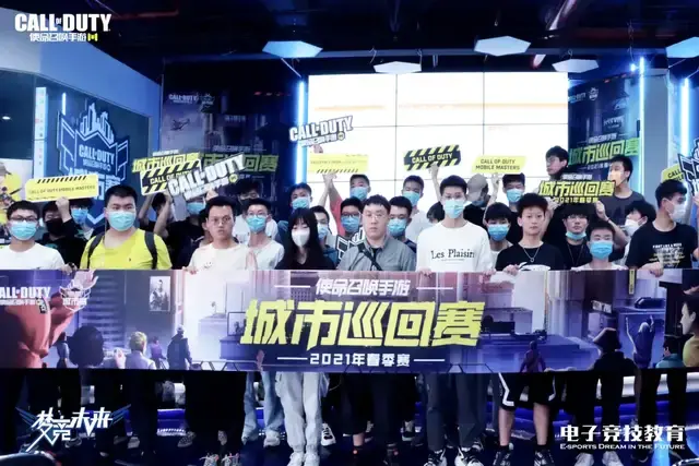 手调整防守