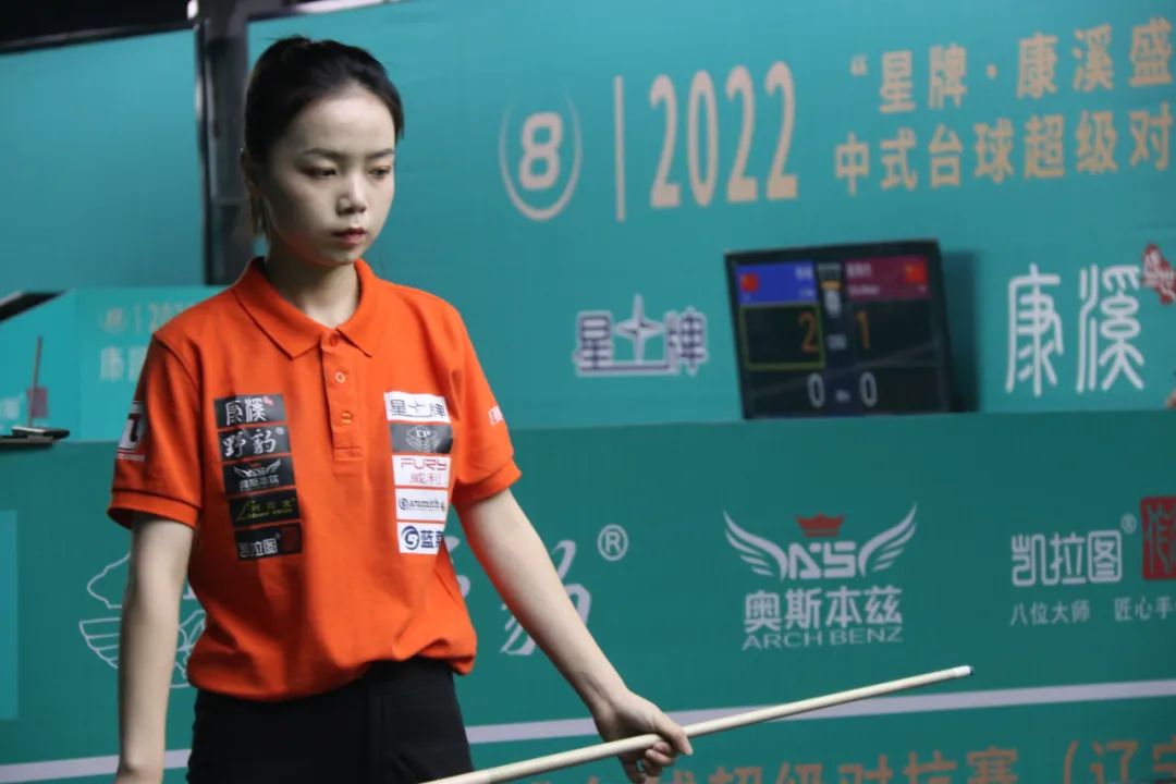 转点与补位