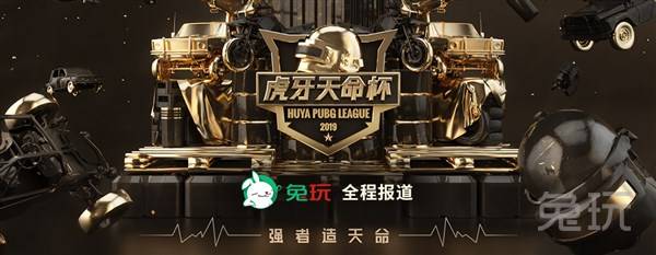 团队的边界