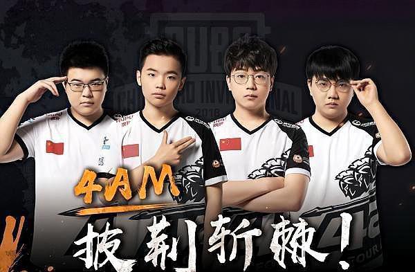 会对分辨率 会对分辨率
